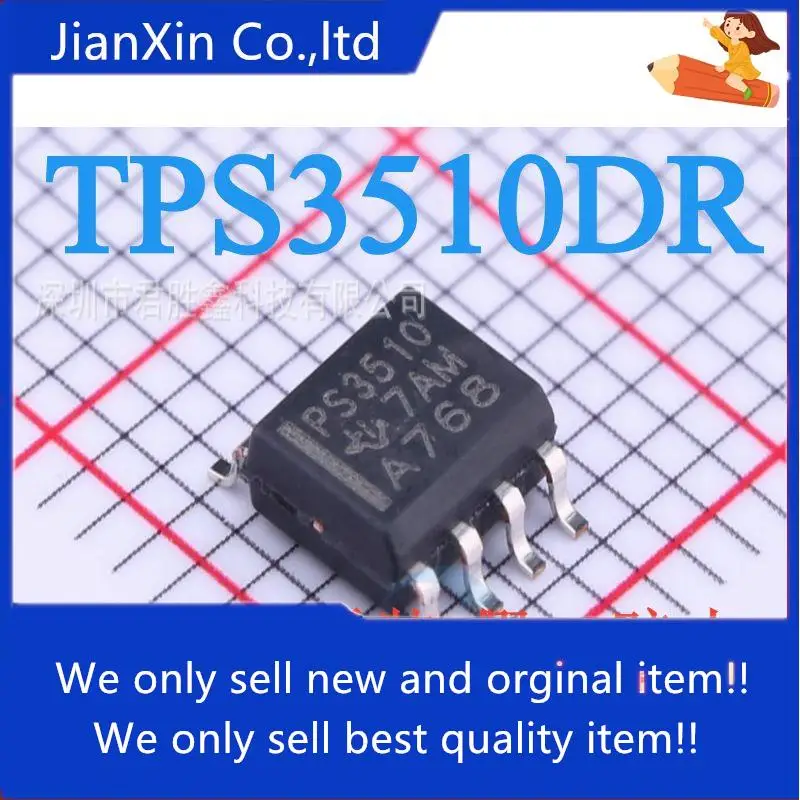 

10 шт. 100% оригинальный новый TPS3510DR Шелковый экран PS3510 SMD SOP-8 микросхема мониторинга