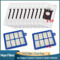 h12 hepa filter dust bags for philips fc8200 fc8300 fc9083 hr8350 for electrolux replacement vacuum cleaner accessories