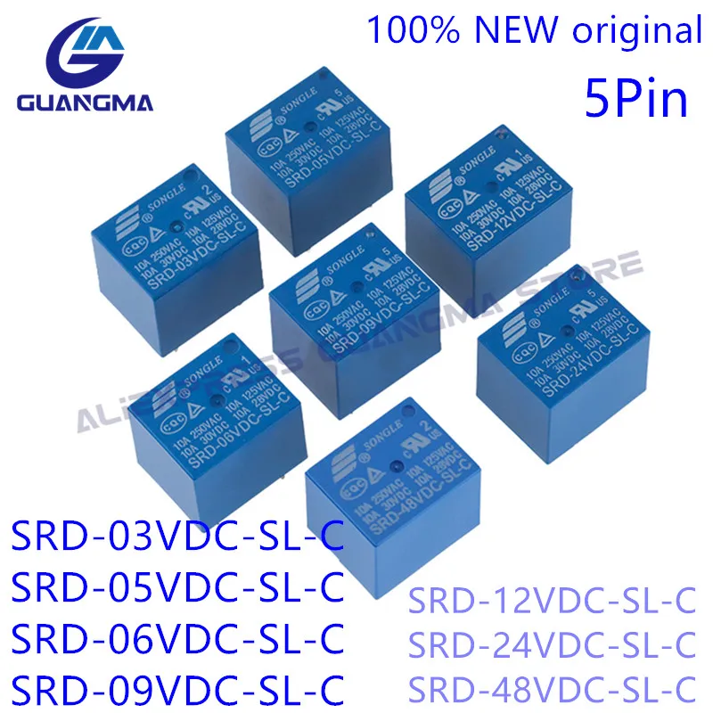 

Реле SRD 05VDC SL C