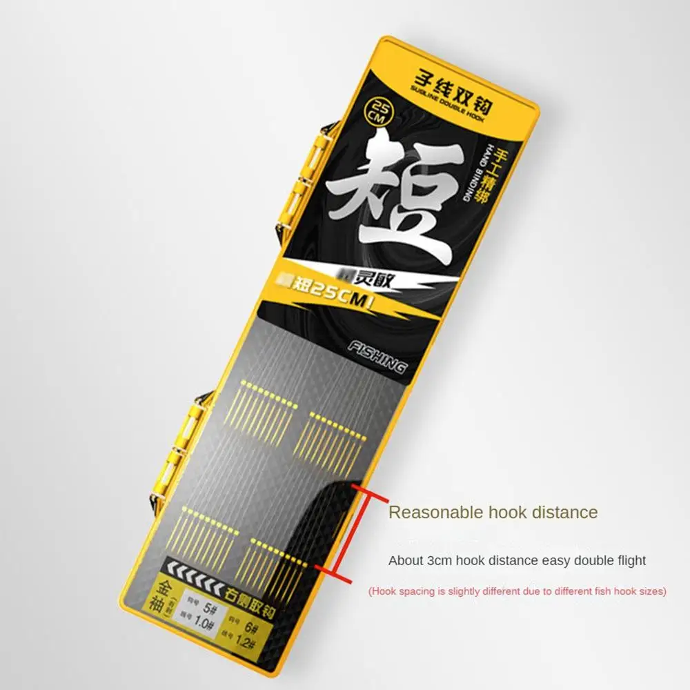 

Рыболовный крючок из нержавеющей стали, двойной, для развлечений и занятий спортом