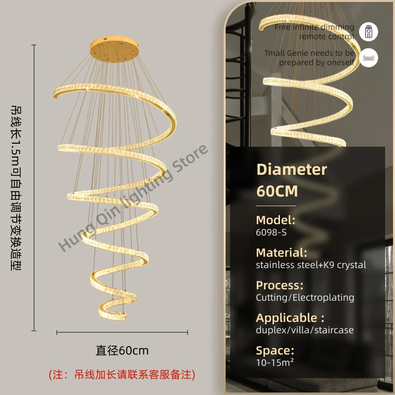

Подвесной светильник Yingxuan, хрустальный, регулируемый, LED