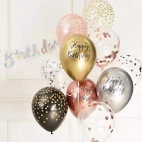 new 10pcs 12inch chrome metallic latex balloons happy birthday printed pattern ballon helium metal globos birthday party decorat
