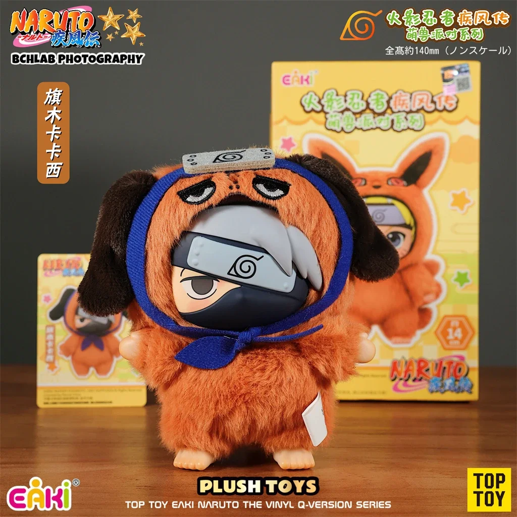 В наличии TOP TOY EAKI Naruto милый зверь вечерние Саске виниловая милая плюшевая слепая коробка фигурка кулон подарок (art.: 3920ceee61590) - 3920ceee61590