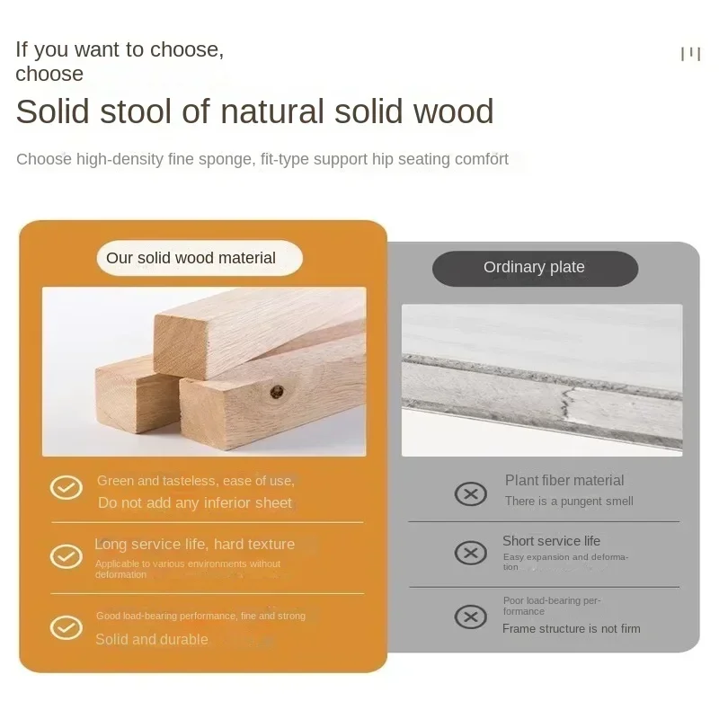 Табурет для хранения из цельного дерева универсальное сиденье ящика подставка