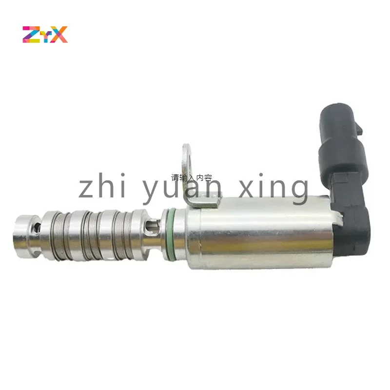 24375-2E100 243752 E100 переменный выпускной клапан синхронизации VVT соленоид для Hyundai Elantra