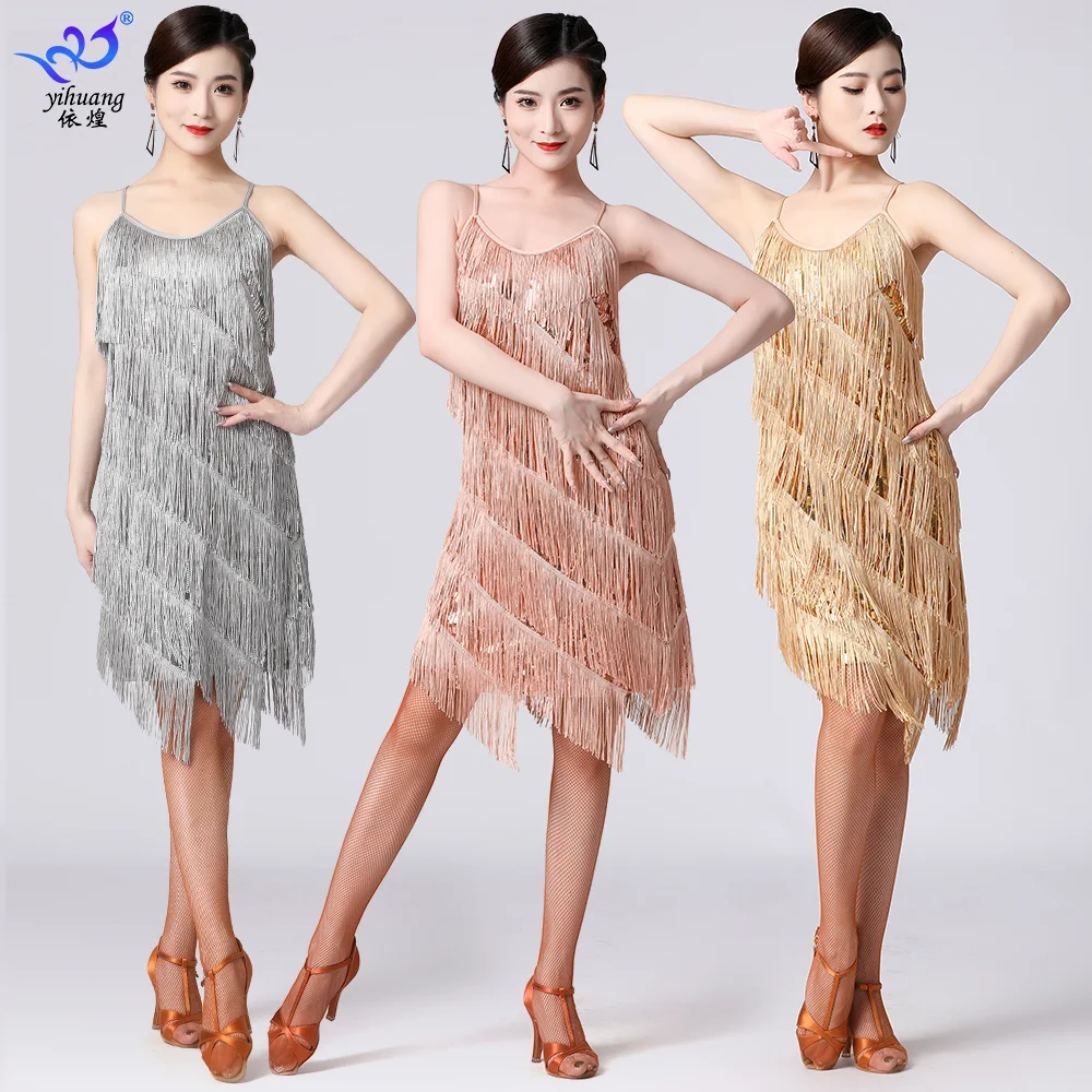 Юбка с бахромой и пайетками платье v-образным вырезом для латинского бала