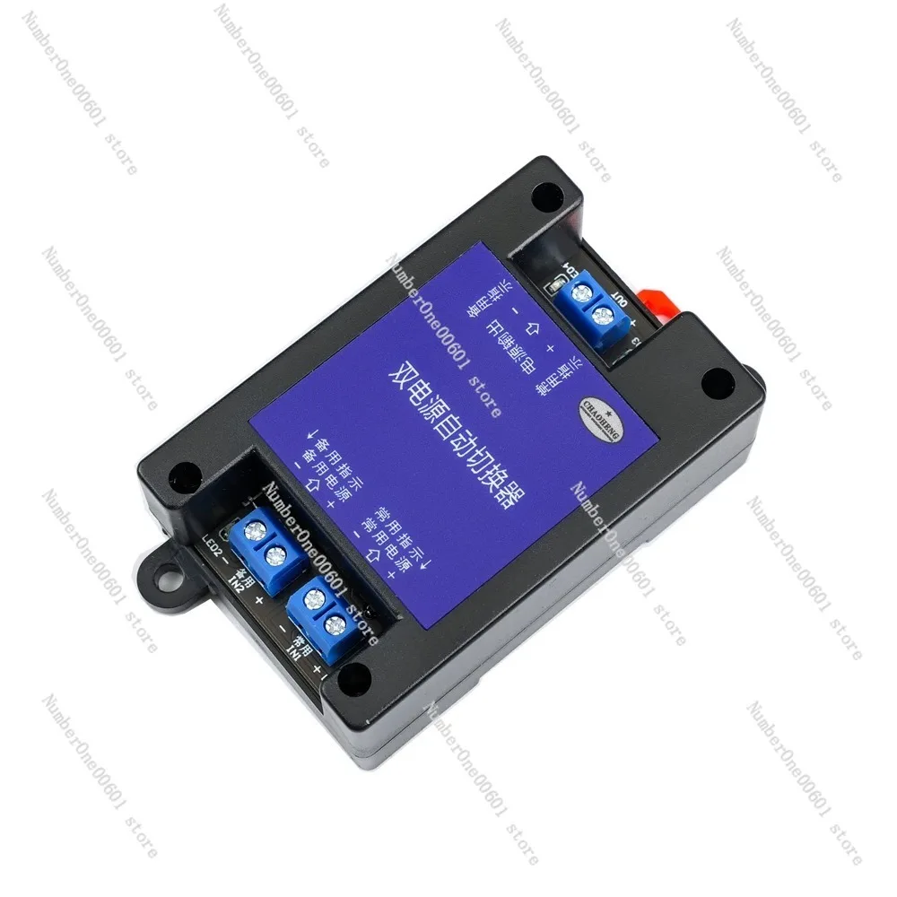 220 В/127 В/110 В переменного тока бесперебойное питание двойной автоматический