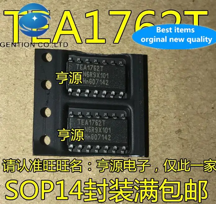 10pcs 100% orginal new  TEA1762T TEA1762 LCD Power Management SOP14