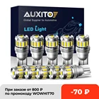 10X W5W светодиодный T10 Светодиодные лампы Canbus 4014 3020SMD для BMW Audi автомобильные парковочные огни внутренняя карта купольные огни 12 В Белый 6500K