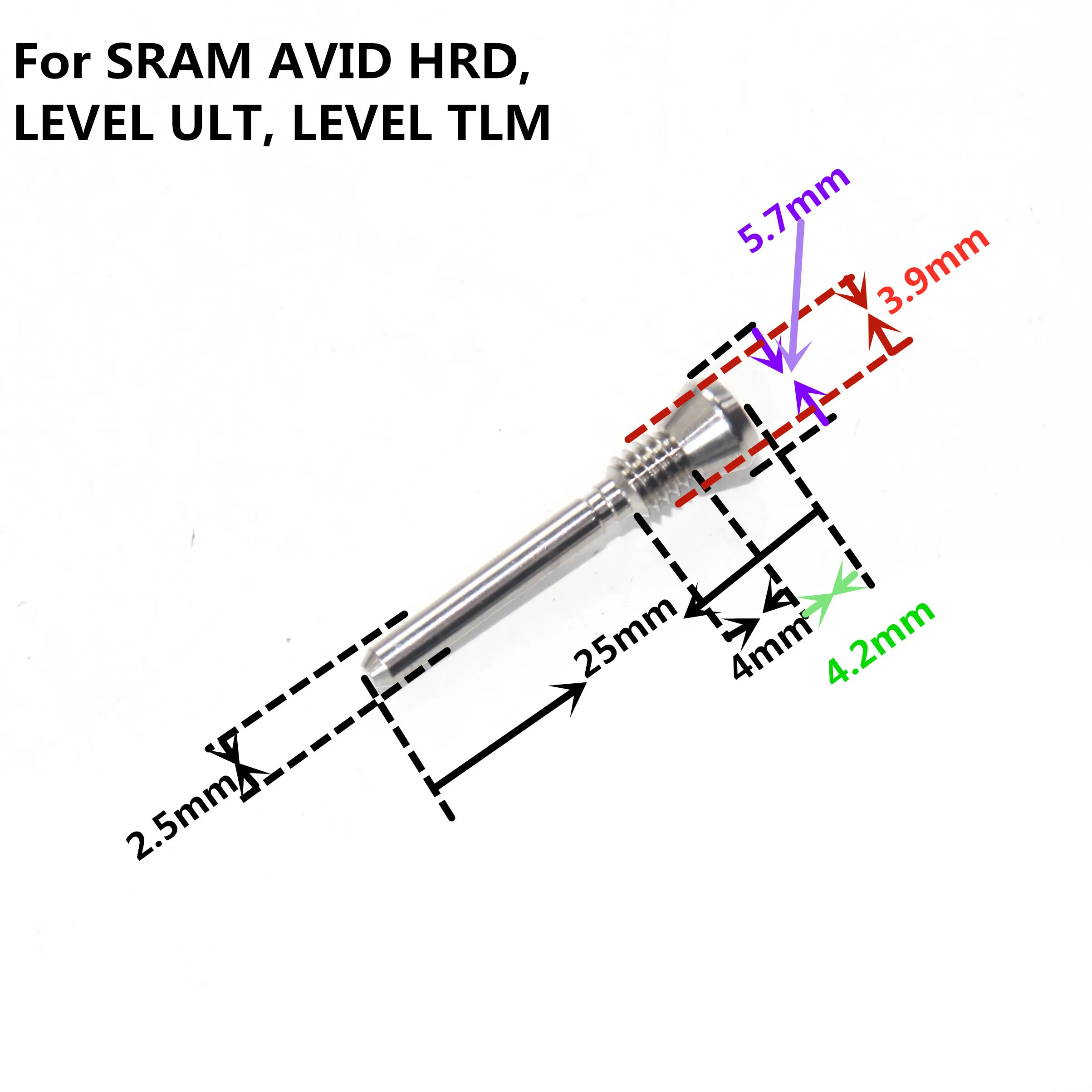 Велосипедные фрикционные тормозные колодки с винтовым креплением для серии Fomula