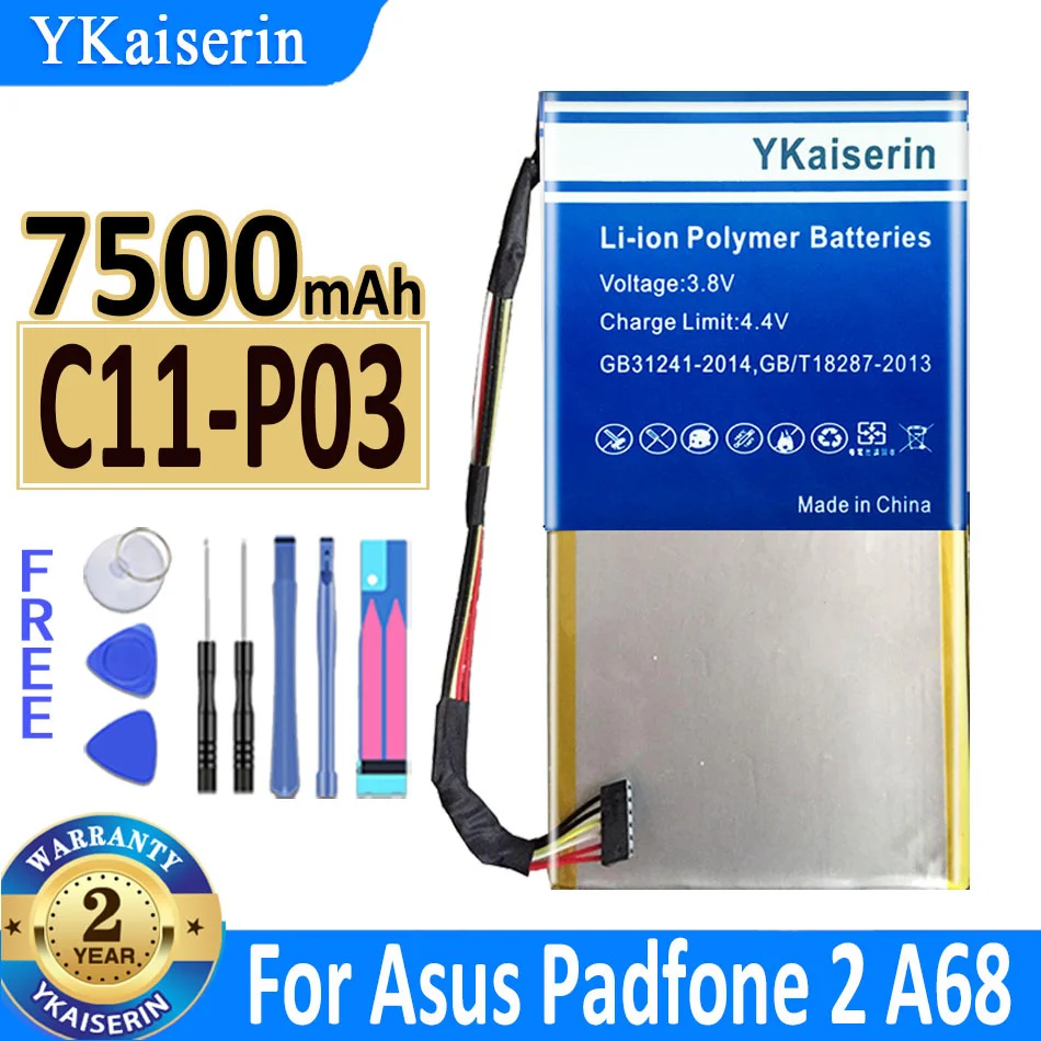 Аккумулятор ykaisin для ASUS X554L X555L F555U W519L/Nexus7 ii 2nd 2013 Version Asus Padfone 2 Padfone2 A68/Infinity A80 10 1 -