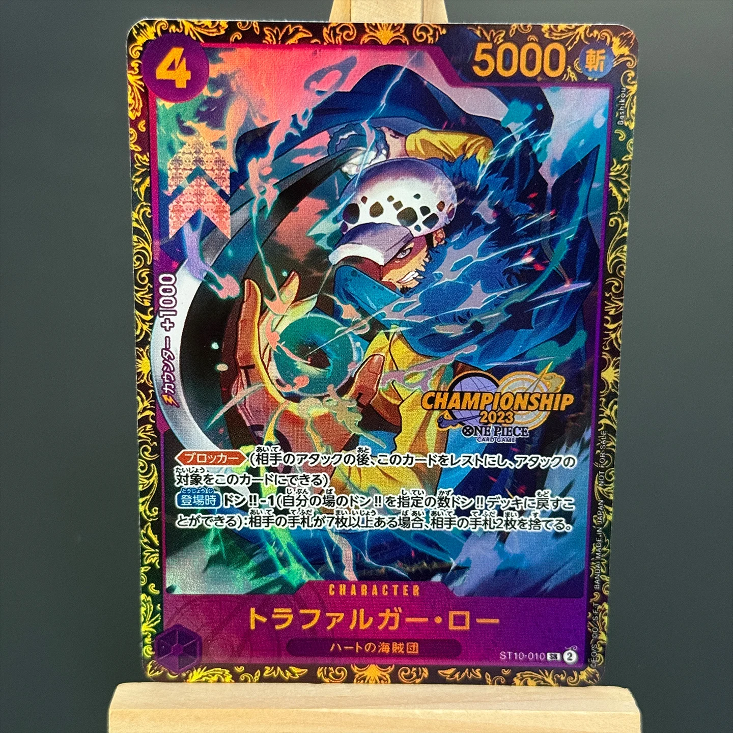 Фото Коллекционная карта One Piece TCG OPCG: Трафальгар Лоу SR ST10-010 (Японская версия), фольгированная карта-прокси, приз чемпионата №2