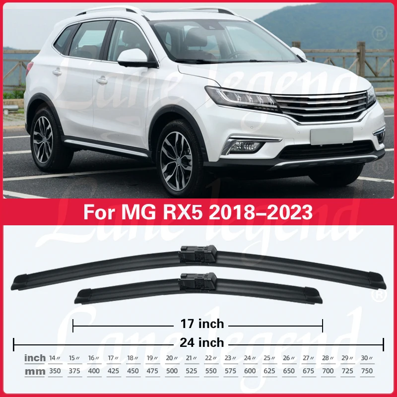 Щетка стеклоочистителя Передняя Мягкая резиновая для MG RX5 2018 2019 2020 2021 2022 2023