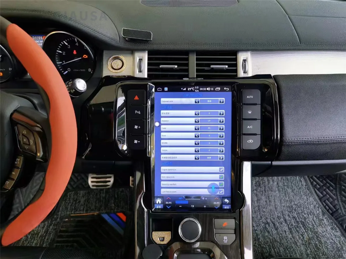Автомобильный видеопроигрыватель на Android 12 1 дюйма радио для Land Rover Evoque 2012-2019