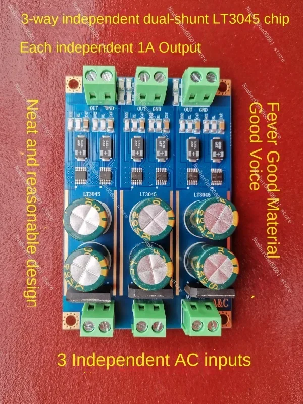 3-канальный независимый двойной параллельный LT3045 малошумящий линейный регулятор