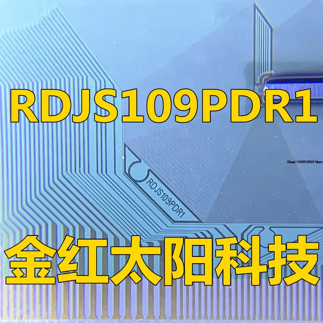 1 шт. RDJS109PDR1TAB COF В НАЛИЧИИ (art.: 3920cbea89fc2) - 3920cbea89fc2