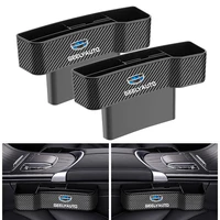 carbon fiber leather organizer car front seat gap storage box for chery tiggo 5 2 3 7 pro 8 5x qq fulwin face arrizo car goods