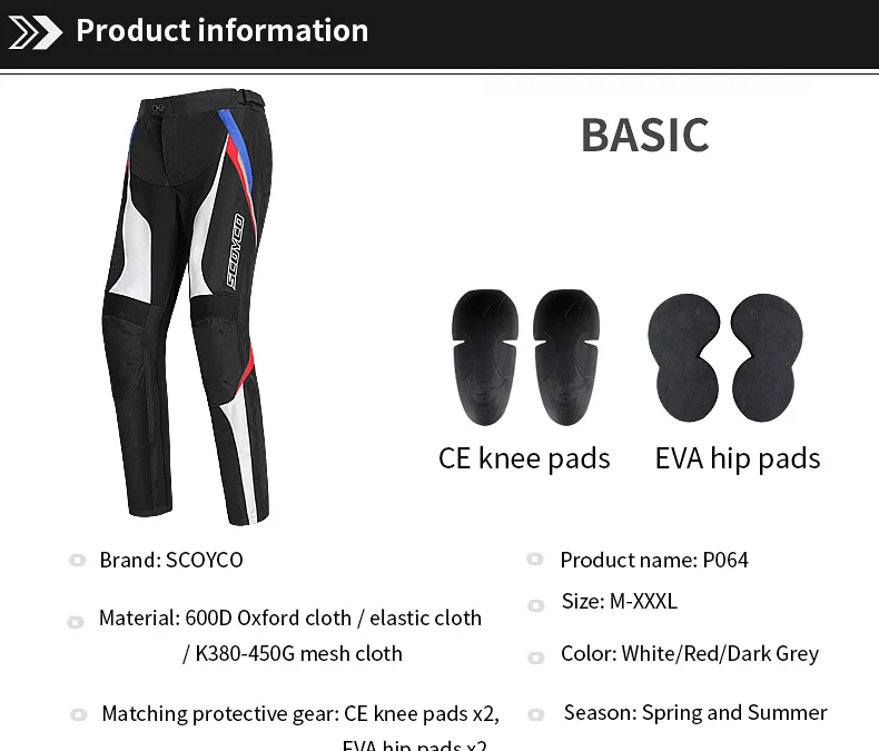 Брюки для езды на мотоцикле SCOYCO износостойкие дышащие брюки из ткани Оксфорд