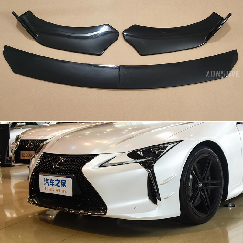 Для Lexus LC 2012-2024 года передний бампер сплиттер для губ спойлер комплект кузова