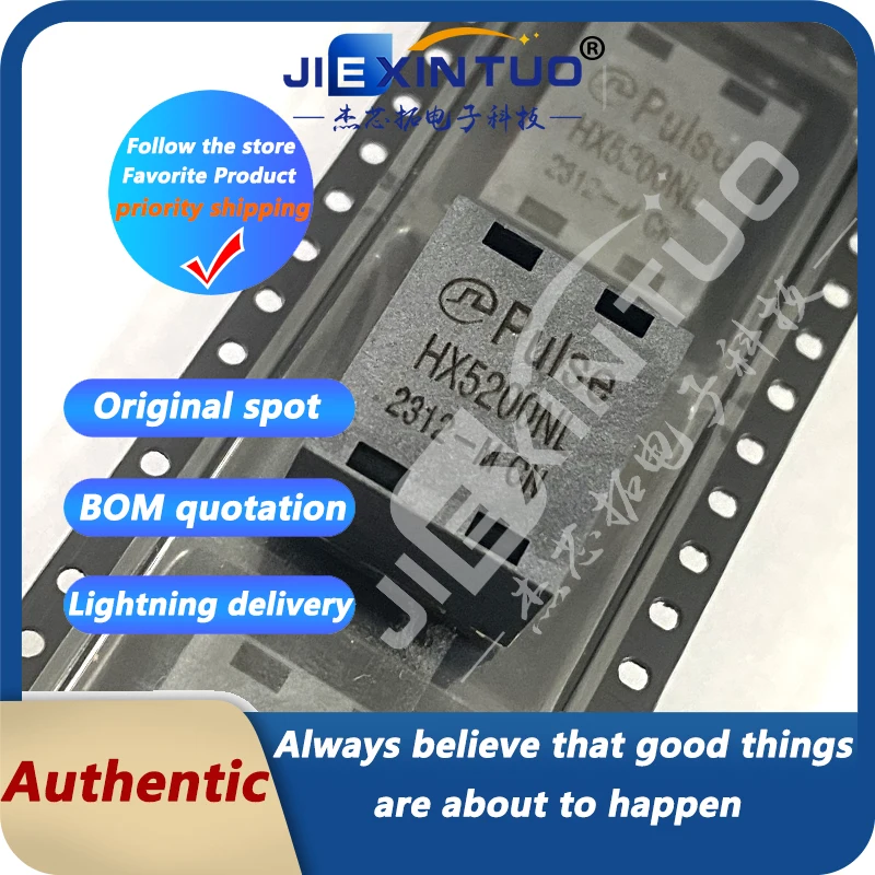 

HX5200NLT HX5200NL XFRMR MODL 2PORT POE GIGABIT Isolation and Data Interface (Encapsulated) Pulse Transformer Surface Mount