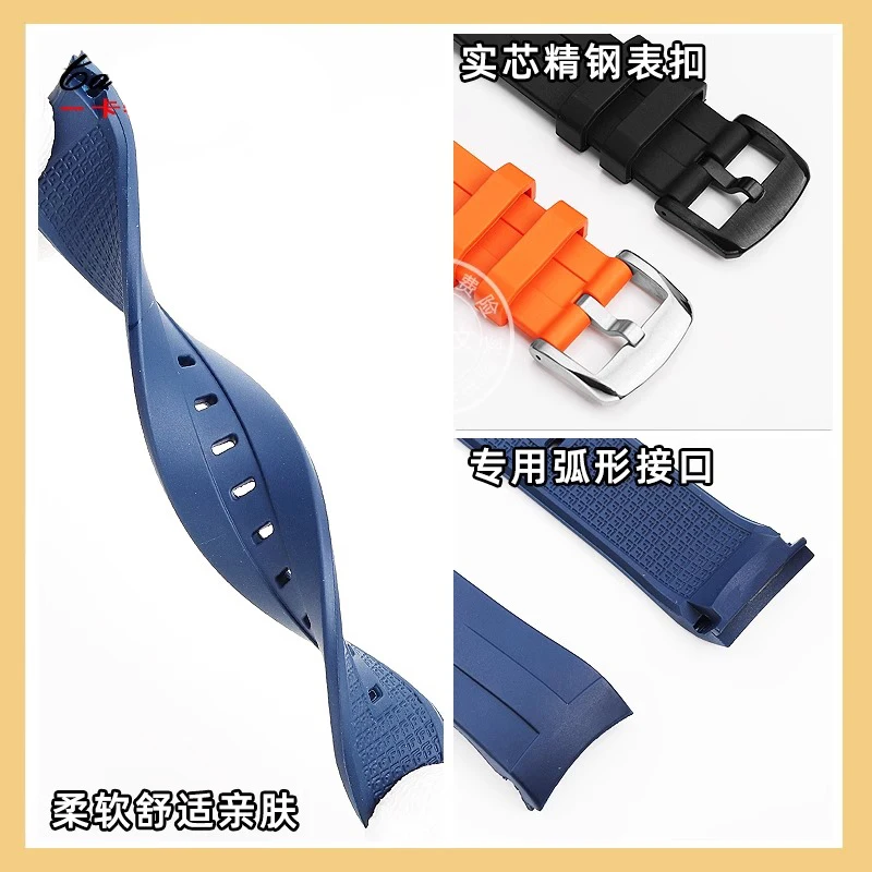 Оранжевый черный синий силиконовые аксессуары для часов Citizen Promaster Series JY8078/8074/8085
