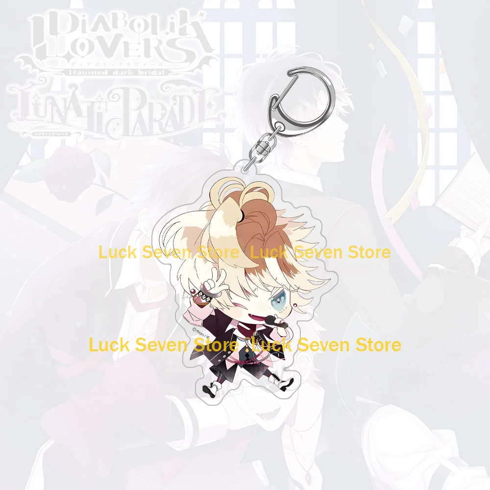 Фото Акриловый брелок Lucky Seven Anime Peripheral Diabolik Lovers с чиби-фигурками Юи Комори, Азуа Муками, Юмы Муками, Коу Муками, Руки Муками №5