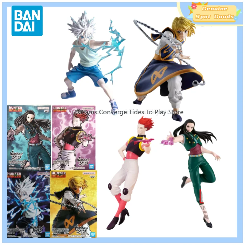 Фото Подлинная Bandai VIBRATION STARS HUNTERxHUNTER Killua Hisoka Kurapika, аниме-фигурки, модель, коллекционные игрушки, подарок для детей №1