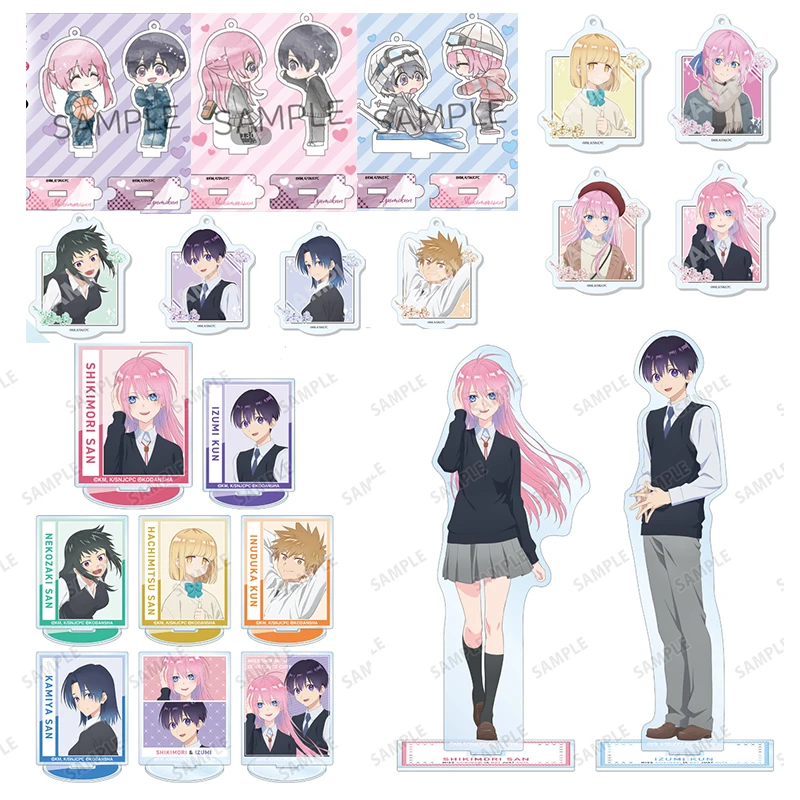 

Anime Shikimori's Not Just a Cutie Izumi Kyo Nekozaki Shu Inuzuka Acrylic Figure Stand Model Plate Keychain Pendant Cosplay Gift