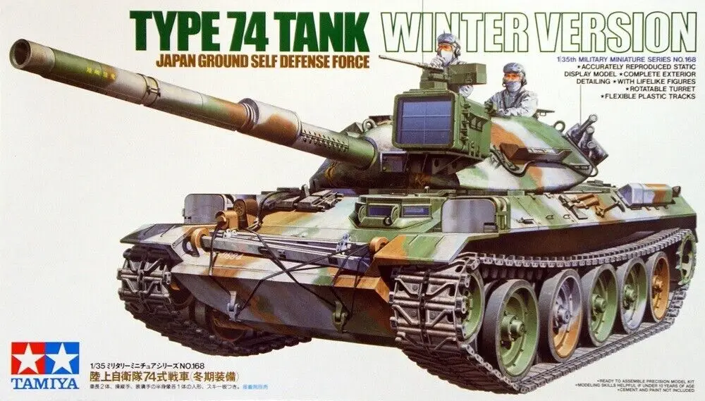 

Tamiya 35168 1/35 Scale Model Kit JGSDF Japanese Type 74 Tank Winter Version