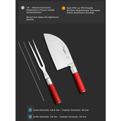 Набор кухонных ножей из красной древесины (Almazan-длинная вилка) | Дом и сад