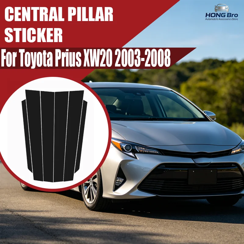 Фото Для Toyota Prius XW20 2003-2008 (2004, 2005, 2006) накладки на стойки B и C из углеродного волокна, декоративные наклейки на оконные и дверные колонны №1