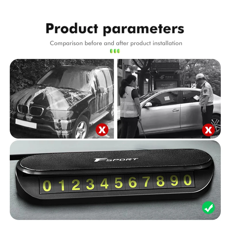 Светящаяся Автомобильная карточка для временной парковки аксессуары