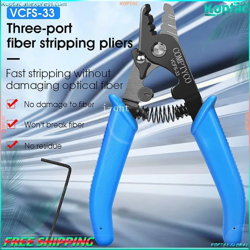 Новинка бесплатная доставка зеркальные плоскогубцы для волоконно-оптических