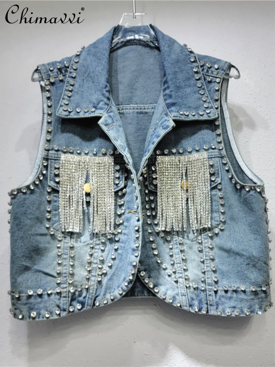 

Heavy Industry Diamond Tassel Short Denim Vest Women Streetwear Loose Vest Outer Wear Spring Summer New Fashion Sleeveless Tank