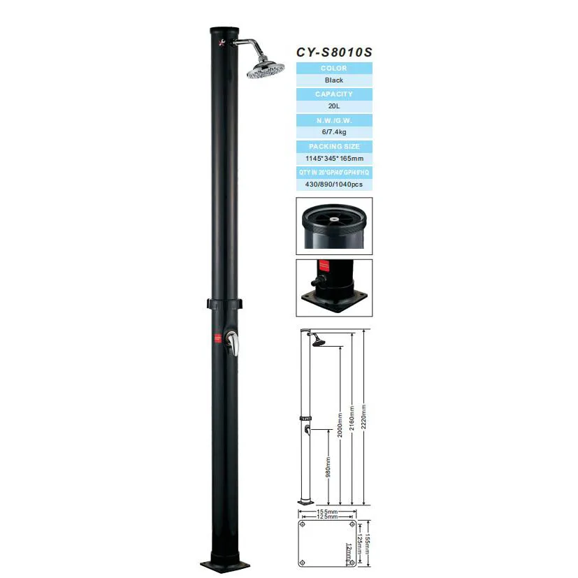 

Outdoor Swimming Pool Solar PVC Shower