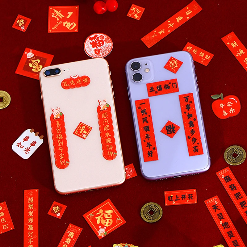 

2023 китайская Новогодняя наклейка, мини-наклейка на праздник весны, забавная наклейка, Новогоднее украшение «сделай сам», домашний декор