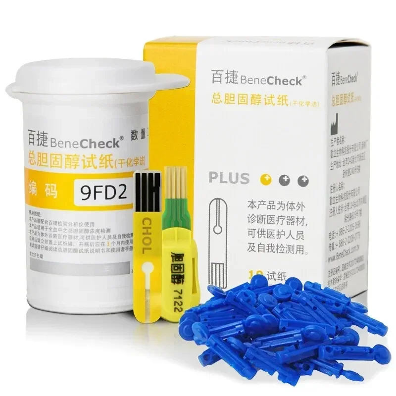 25 тест-полосок для холестерина. Тест-полоски BeneCheck.