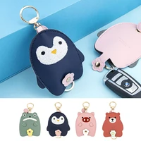key bag pu leather girl cartoon cute hanging keychains pendant creative practical small couple gift for women and men