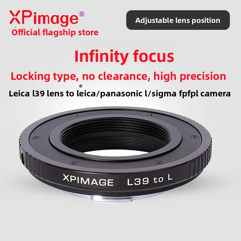 Фото Переходное кольцо XPimage L39-L для объектива Leica L39 с винтовым креплением на Leica L CL TL Q3 SL3 Panasonic L S1H S1RM S5K S5M2 S1M2 S1RM2 Sigma FPL №2
