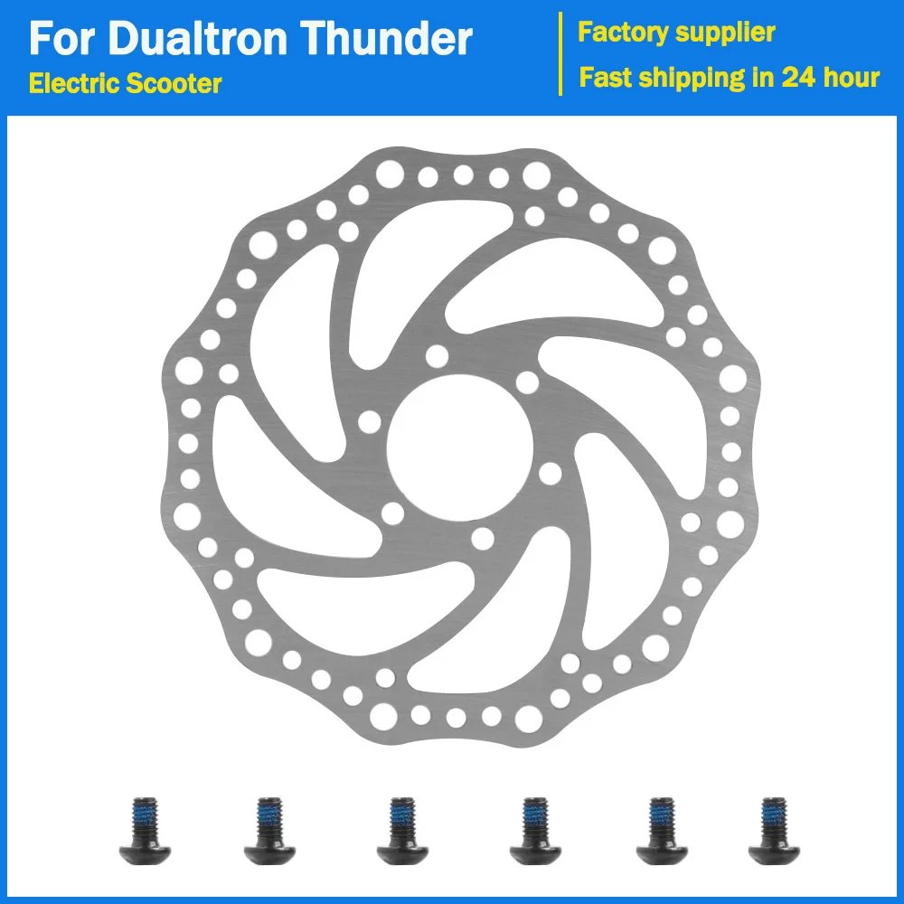 

Тормозная колодка 160 мм, запчасти для электрического скутера Dualtron Thunder Ultra Kickscooter, 6 отверстий, аксессуары для гидравлических дисковых тормозов
