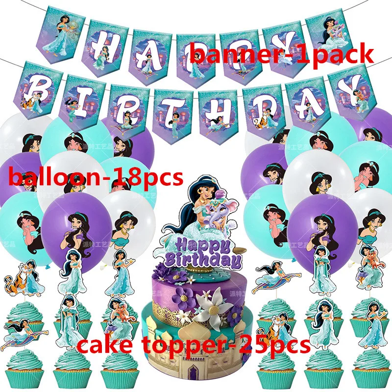 

1Set Disney Aladdin Princess Jasmine Theme Birthday Party Decoration Banner Cake Topper Latex Balloon DIY Baby Shower Supplies