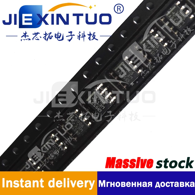 

SN65HVD08DR IC TRANSCEIVER HALF 1/1 8SOIC 1/1 Transceiver Half RS422, RS485 8-SOIC
