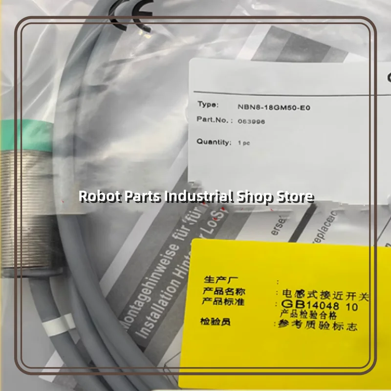 3 шт., новый внешний вид