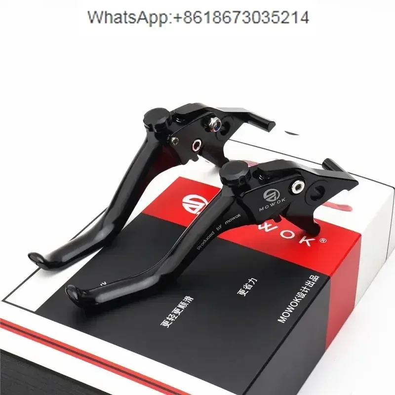 Фото MMAX 110P MMAX2 механический 2-е поколение, модифицированная тормозная ручка, звуковой руль №3