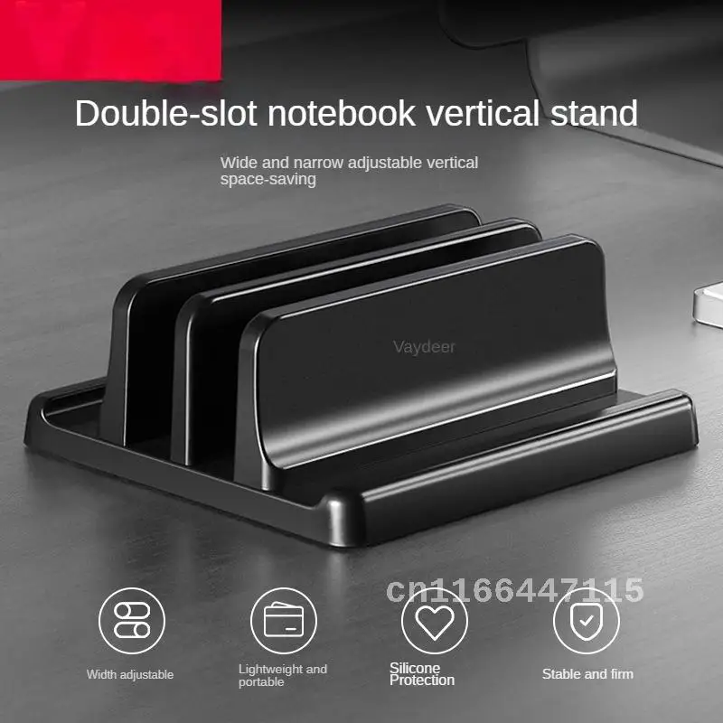 Laptop Stand vertical stand computer bracket macbook pro desktop storage shelves base mac
