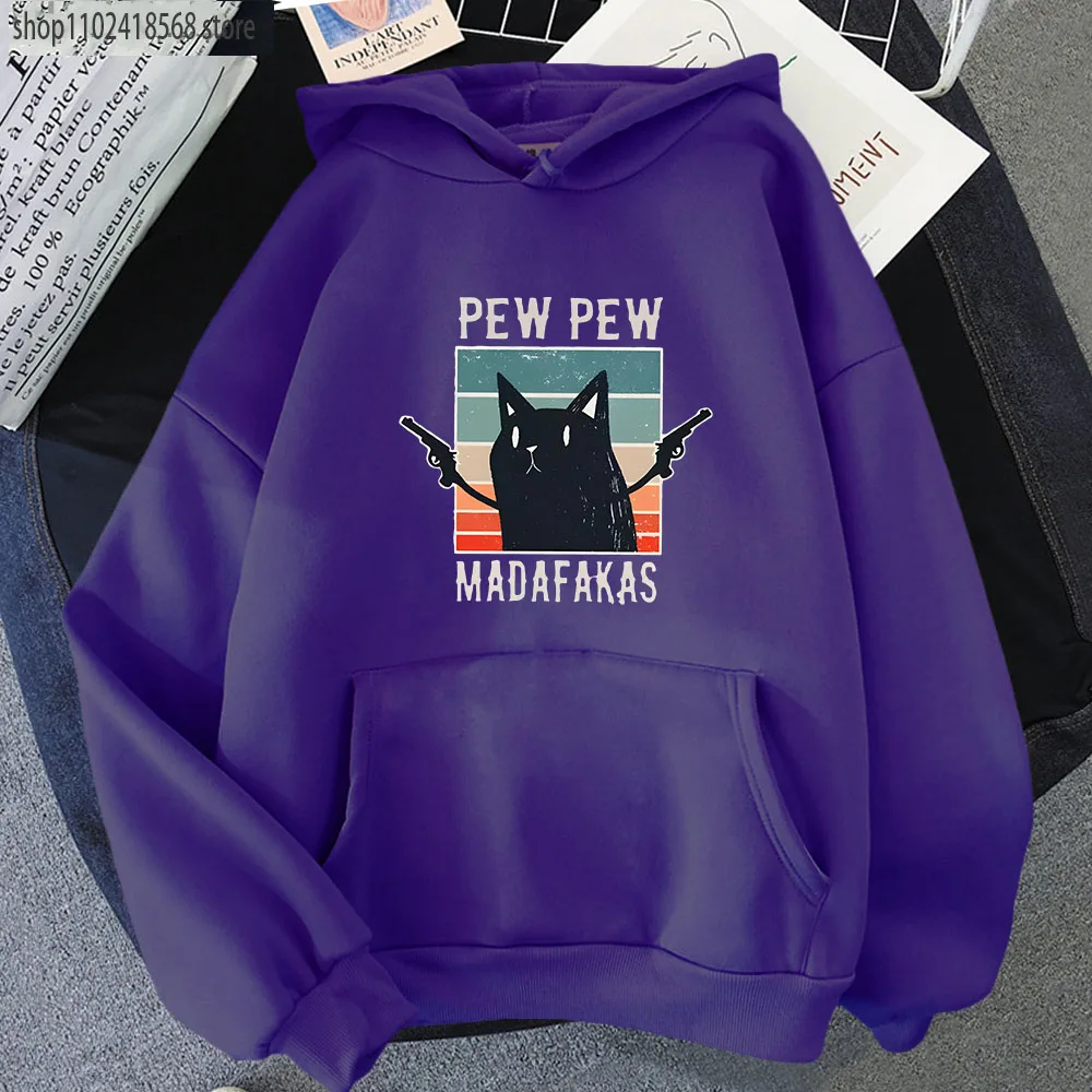 Pew Madafaks милые забавные толстовки с принтом толстовка героями мультфильмов