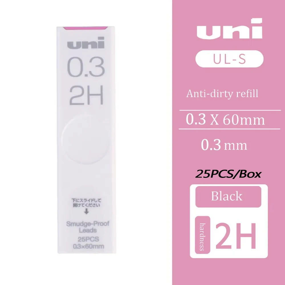 

Японский механический карандаш UNI UL-S, стержень, черный, 0,3/0,5/0,7/0,9 мм