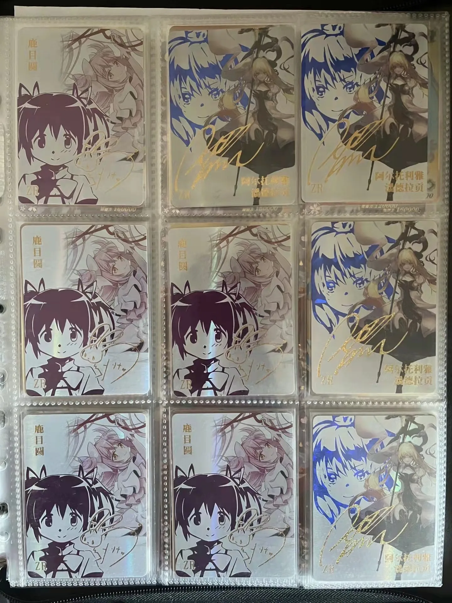 Коллекция редких карт из аниме История богини Хатсуне Мику Рем фигурка ZR PR BGL три