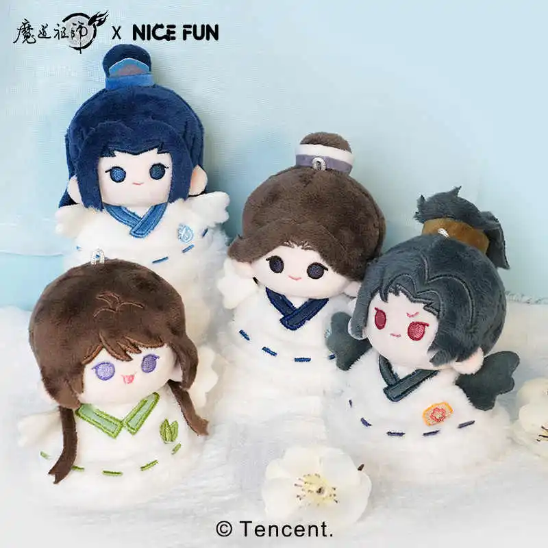 Grandmaster Of Demonic MDZS Wei Wuxian Song Lan Xiao Xing Chen Xue Yang Плюшевые игрушки для куклы Сумка одежды