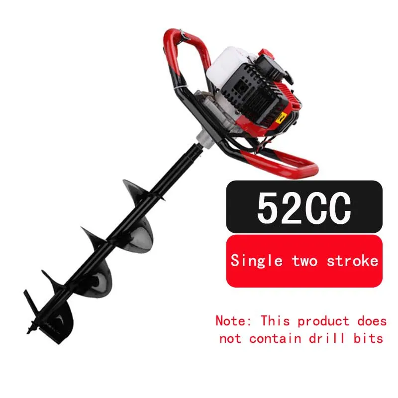 

Машина для копания отверстий, маломощная машина для посадки деревьев, двухтактная бензиновая наземная дрель 1200 мл